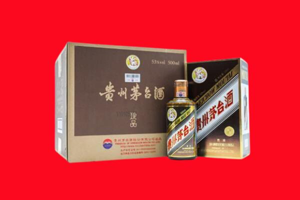 铜川耀州区回收50年茅台