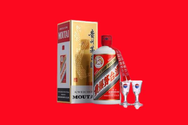 铜川耀州区回收贵州茅台酒